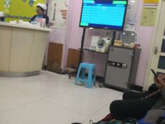 -北京市中关村医院