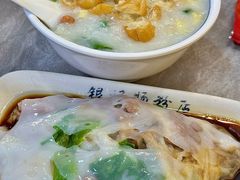 -银记肠粉店(市二宫店)