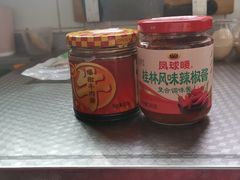 -大润发购物广场名烟名酒(九全嘉国际店)