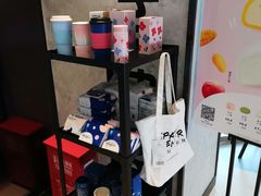 -瑞幸咖啡(东城汇店)