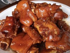 -好嫂子酱猪手•农家菜(知春路店)