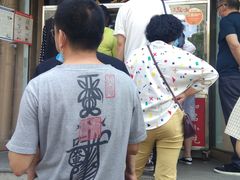 -老王记糕干(养鱼池路店)