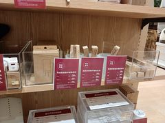 -MUJI无印良品(华贸店)