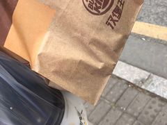 -汉堡王(常熟美城店)