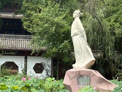 -李白纪念馆
