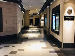 -百丽宫影城(嘉里汇店)