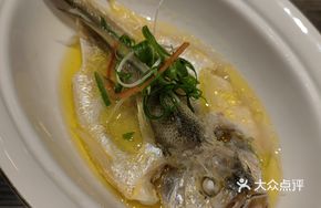 18-Year Huangdia Steamed Yellow Croaker from Min Dong