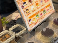 -枫叶小镇奥特莱斯