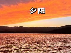 -颐和园