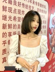 点击看大图 -IN STYLE·全国形象店