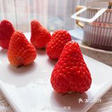 减肥##瘦身#都已经减肥21天啦,已4.4斤