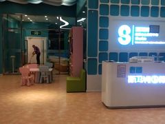 -Swim斯卫姆国际儿童游泳中心(红博中央公园店)