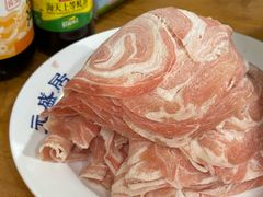 -元盛居(生态大街店)