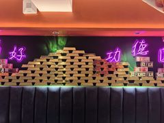-沪小胖·小龙虾·蓝龙王(八佰伴店)