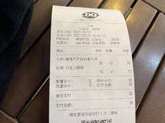 -DQ·蛋糕·冰淇淋(大宁国际商业广场店)