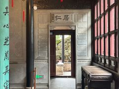 -东山雕花楼