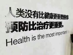 -名发世家烫染