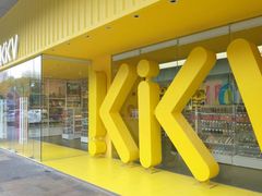 -KKV(东莞海德汇一城店)