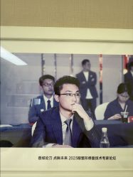 -Yestar艺星整形美容医院