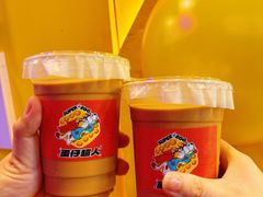 -蛋仔超人·鸡蛋仔·港奶(西华路店)