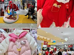 -长沙友阿奥特莱斯