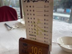 -福满园大酒楼(梅林店)