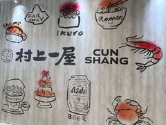 -凤凰汇购物中心