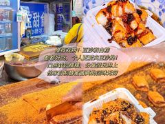 -定家小酥肉·清真(回民街店)