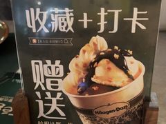 -Tegu泰古莲·泰国餐厅(红山6979店)