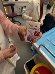 点击看大图 -Yestar 嘉兴艺星医疗美容医院