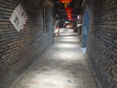 -居然之家家居生活MALL(丽泽店)