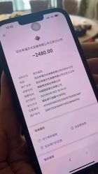 -Sunny喜铺婚礼定制·求婚策划