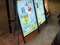 -五丁桥光头香辣蟹(望江橡树林店)