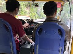 -三亚亚龙湾人间天堂鸟巢度假村