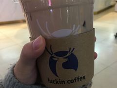 大红袍寒天牛乳茶-瑞幸咖啡(第一城店)
