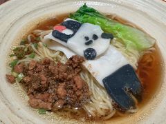 -眉州东坡·熊猫主题餐厅(枫蓝店)