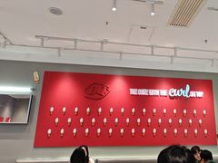 -DQ·蛋糕·冰淇淋(包河万达店)