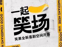 -金茂览秀城