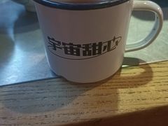 -探鱼·鲜青椒爽麻烤鱼(三水广场店)