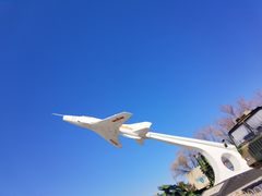 -中国航空博物馆