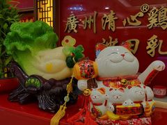 -渔意楼·驰名沙田乳鸽(五羊店)