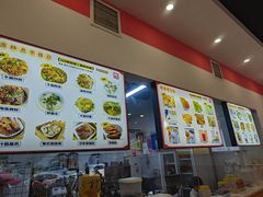 -129老爸茶丨清补凉