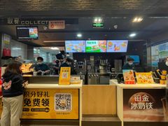 -麦当劳(郑州东高铁站店)