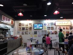 -兰芳园(上环店)