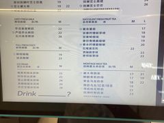 -留白时间(苏宁广场B区店)