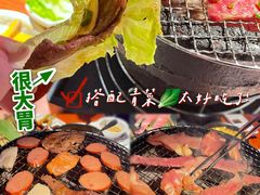 -山之屋炭火烧肉·生啤畅饮(大朗万科中央公园店)