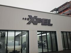 -跃通XPEL隐形车衣汽车贴膜旗舰店