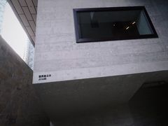 -大馆(前中区警署建築群)