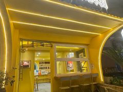 -正南齐北·老街糯米团(洪崖洞店)