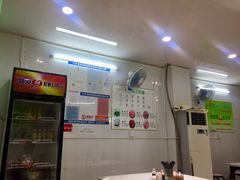 -正宗梅州三及第